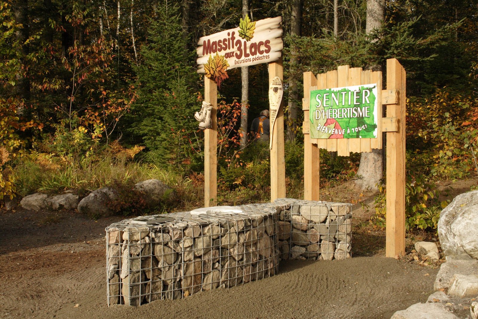 https://www.hoteluniversel.com/wp-content/uploads/2026/04/Massif-3-lacs-Labrecque-1600x1067.jpg